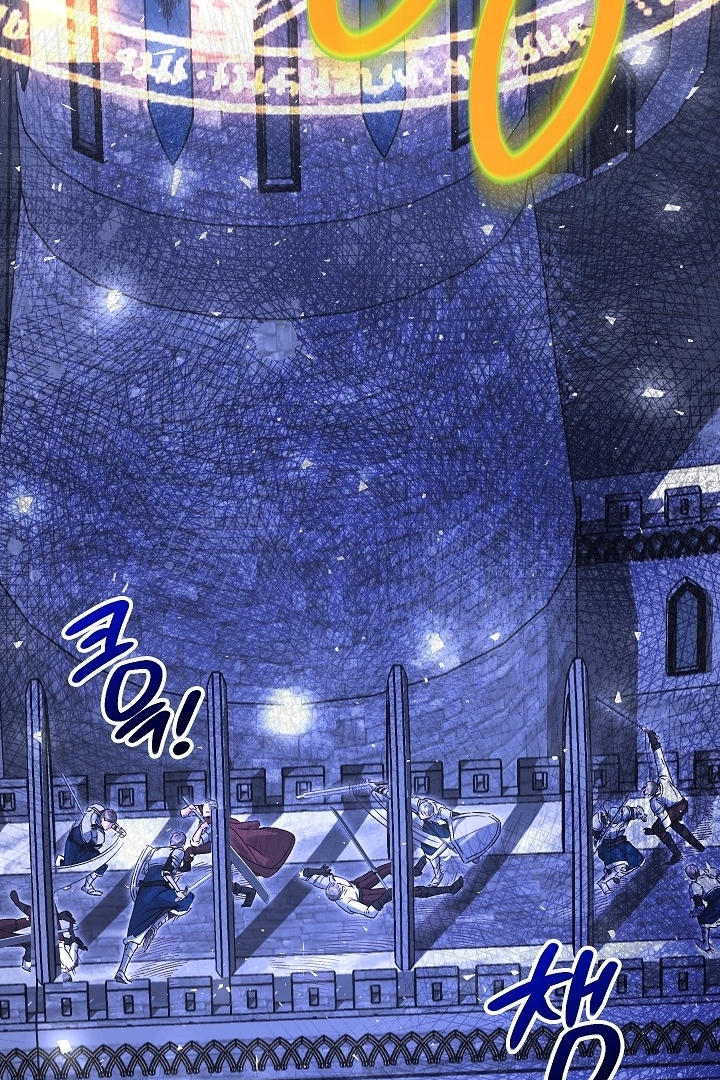 My Father Is the Enemy of My Past Life? Chapter 17 Gambar 130