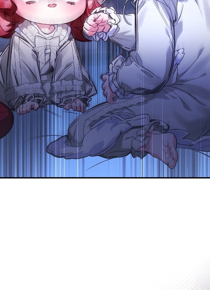 My Father Is the Enemy of My Past Life? Chapter 17 Gambar 19