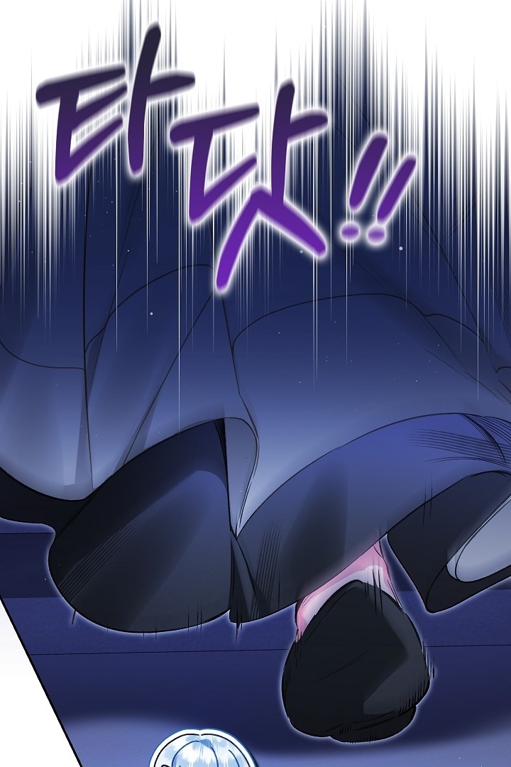 My Father Is the Enemy of My Past Life? Chapter 17 Gambar 22