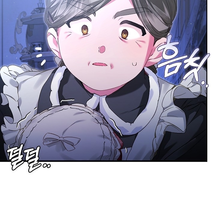 My Father Is the Enemy of My Past Life? Chapter 17 Gambar 29