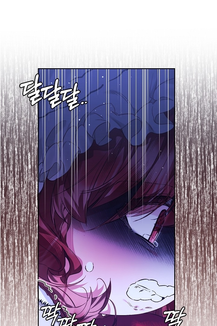 My Father Is the Enemy of My Past Life? Chapter 17 Gambar 35