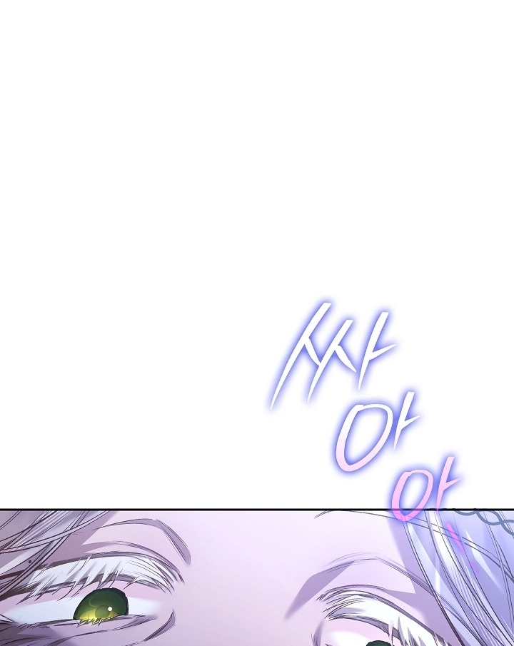 My Father Is the Enemy of My Past Life? Chapter 17 Gambar 56