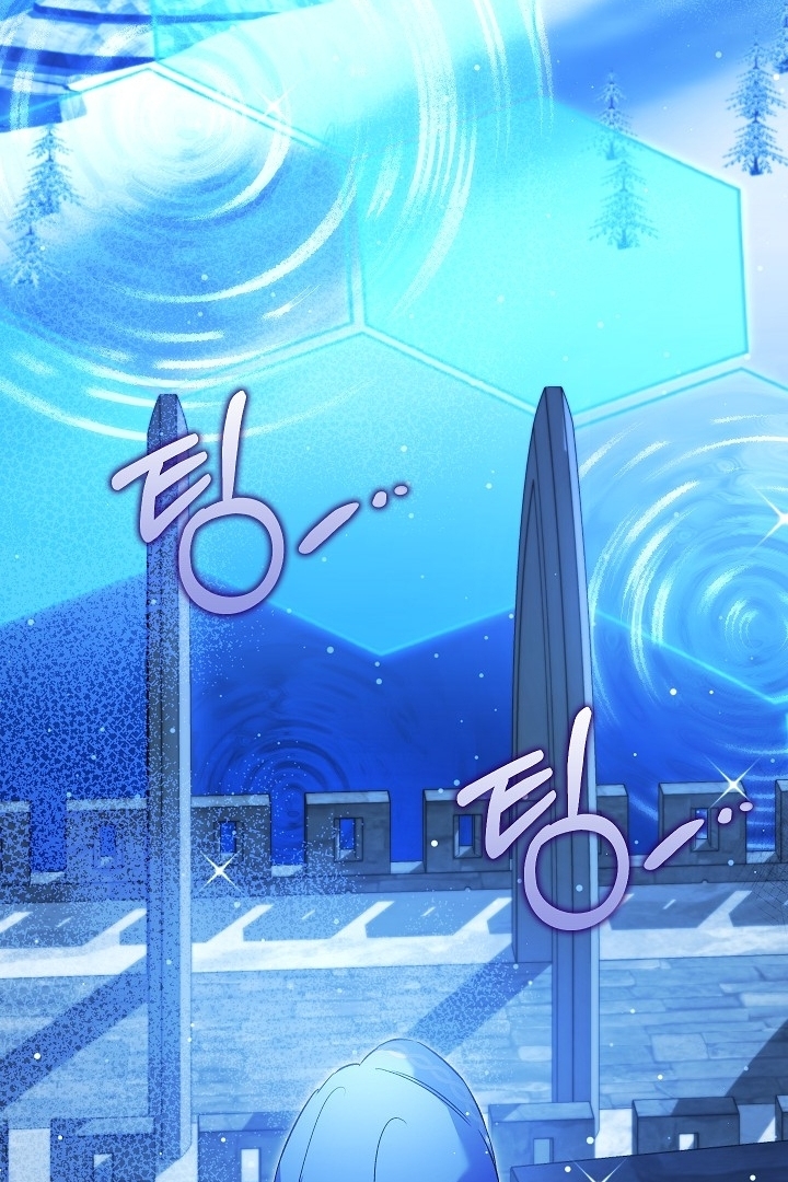 My Father Is the Enemy of My Past Life? Chapter 17 Gambar 58