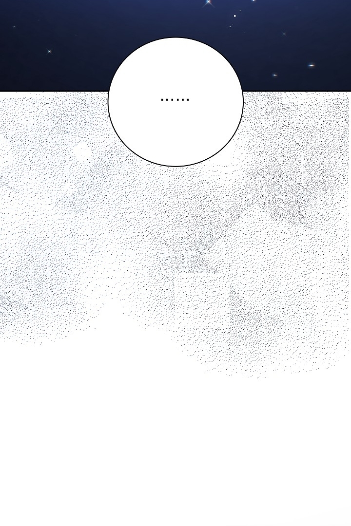 My Father Is the Enemy of My Past Life? Chapter 17 Gambar 8