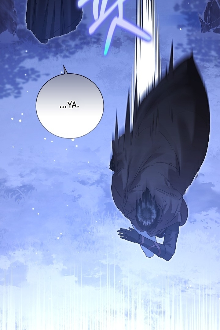 My Father Is the Enemy of My Past Life? Chapter 17 Gambar 80