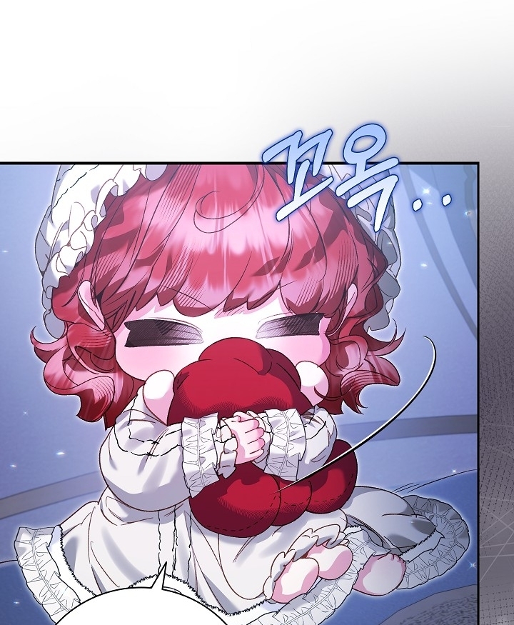 My Father Is the Enemy of My Past Life? Chapter 17 Gambar 9