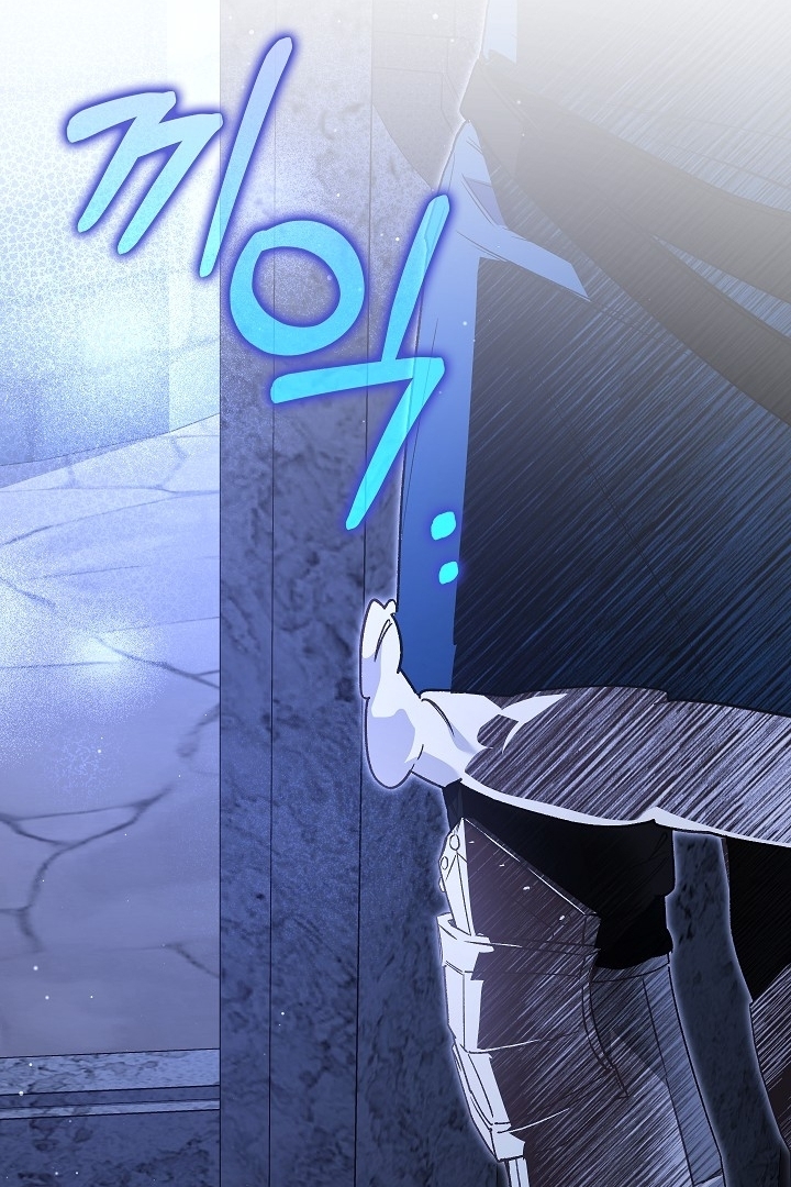 My Father Is the Enemy of My Past Life? Chapter 17 Gambar 93