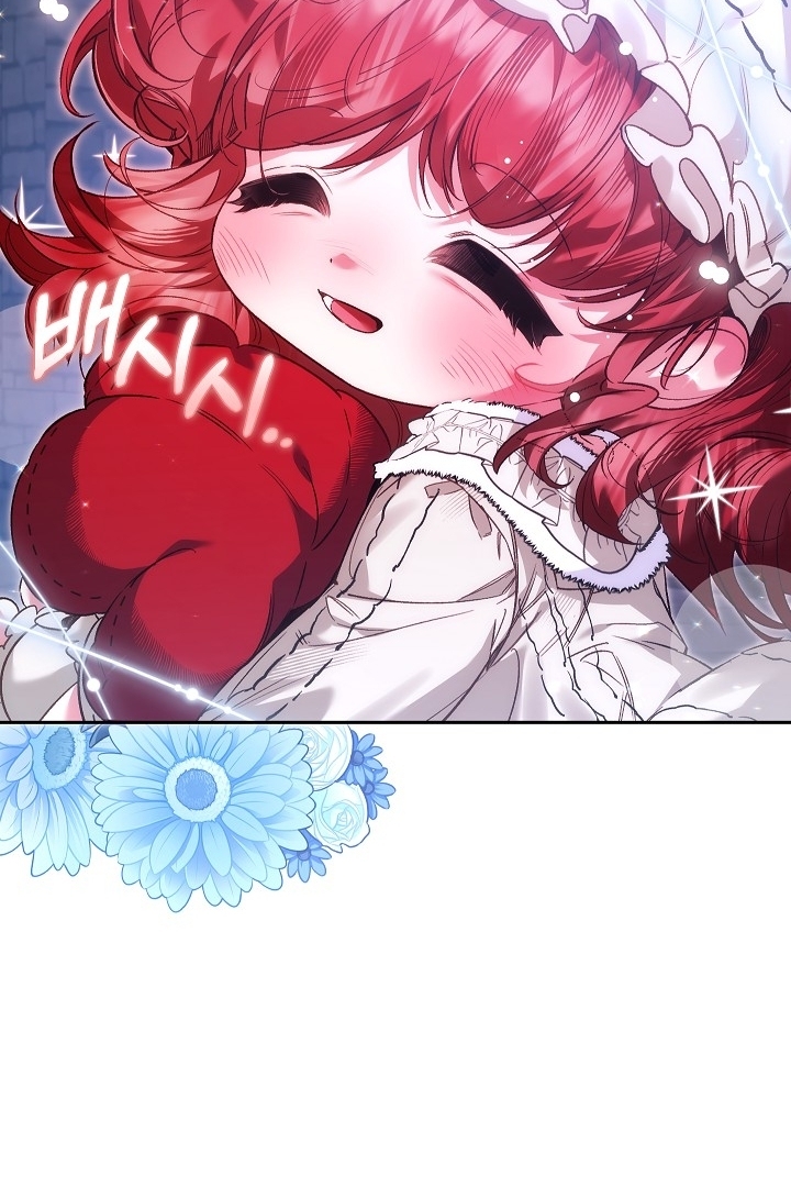 My Father Is the Enemy of My Past Life? Chapter 17 Gambar 99