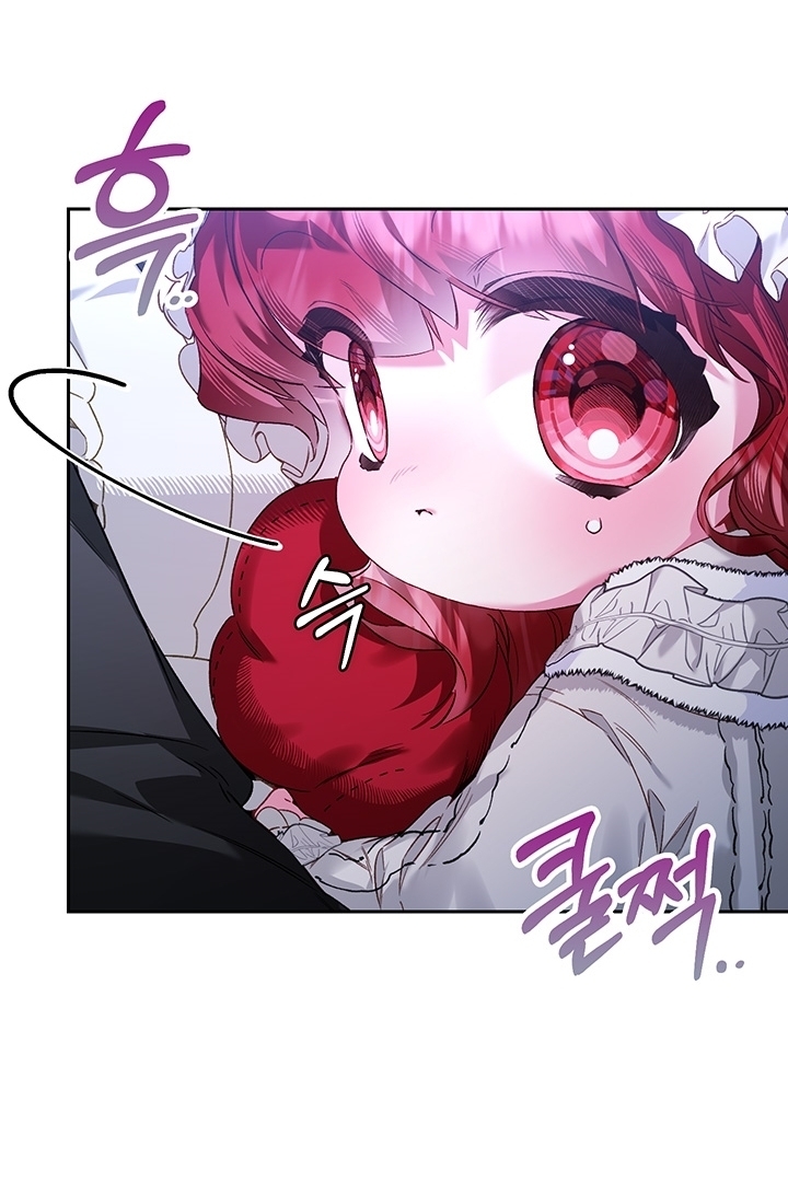 My Father Is the Enemy of My Past Life? Chapter 18 Gambar 13