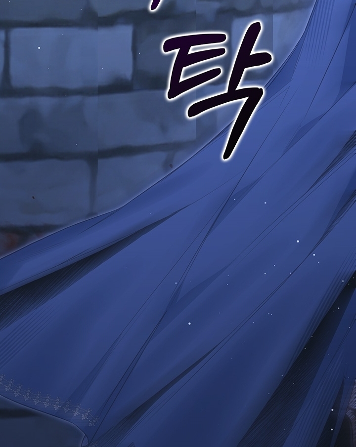 My Father Is the Enemy of My Past Life? Chapter 18 Gambar 134