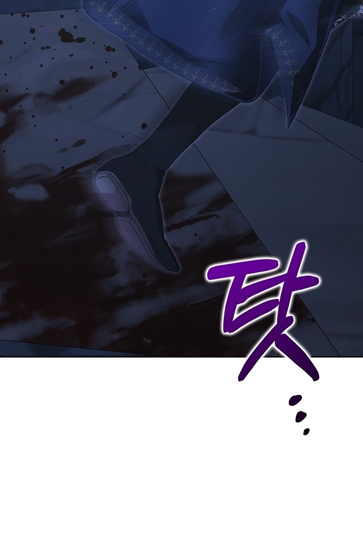 My Father Is the Enemy of My Past Life? Chapter 18 Gambar 135