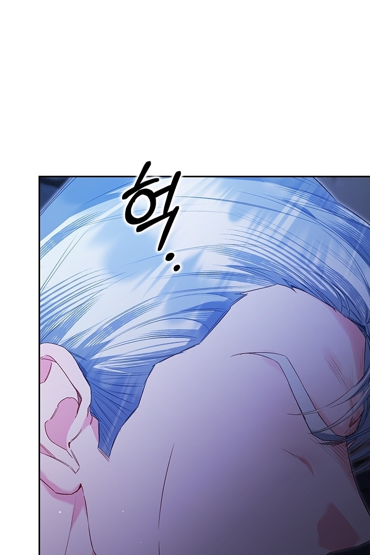 My Father Is the Enemy of My Past Life? Chapter 18 Gambar 136