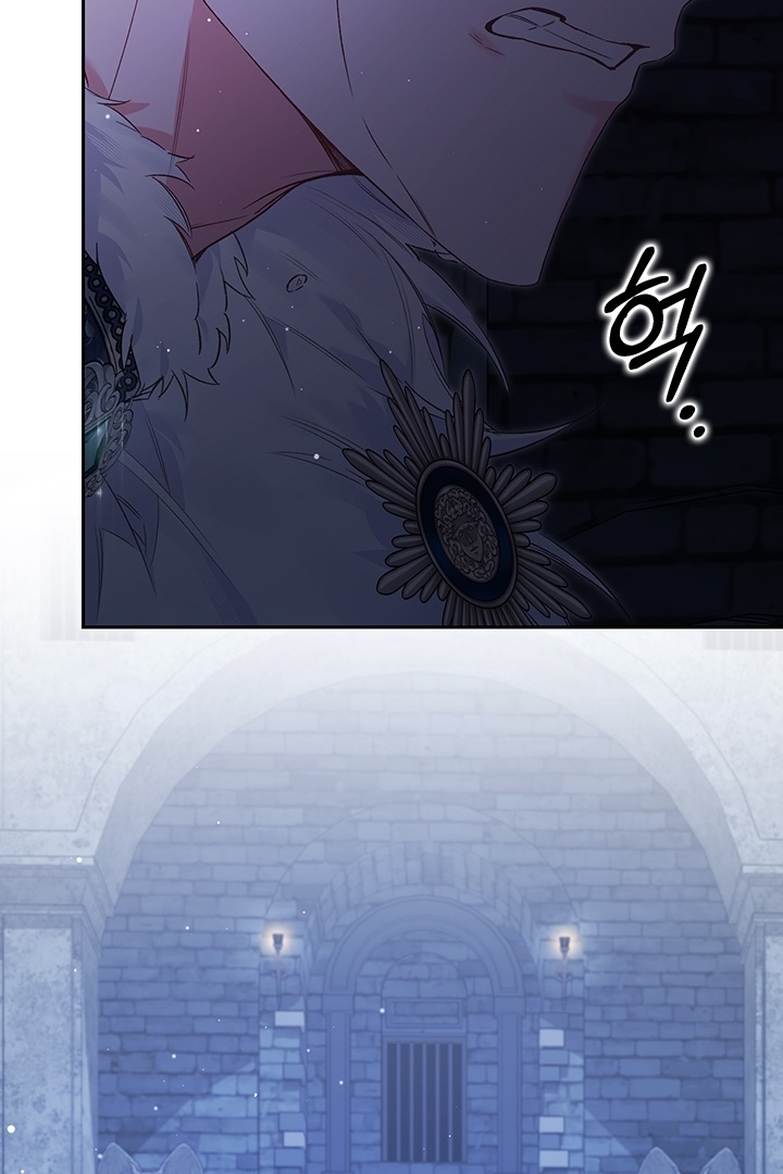 My Father Is the Enemy of My Past Life? Chapter 18 Gambar 137