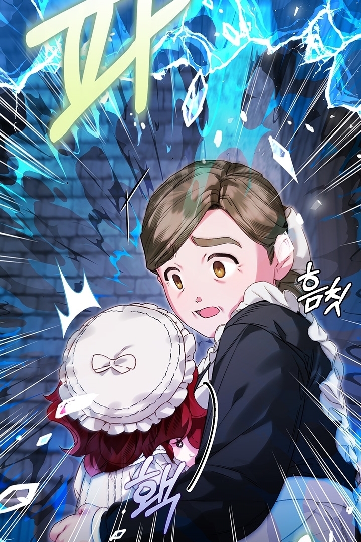 My Father Is the Enemy of My Past Life? Chapter 18 Gambar 40