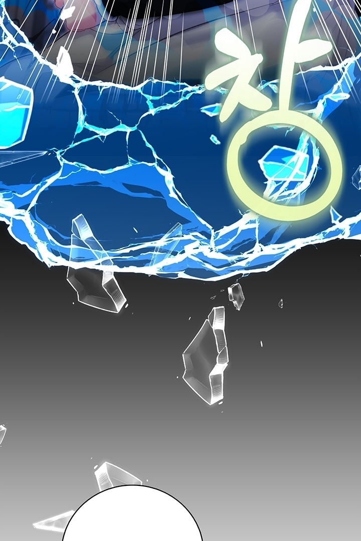 My Father Is the Enemy of My Past Life? Chapter 18 Gambar 41