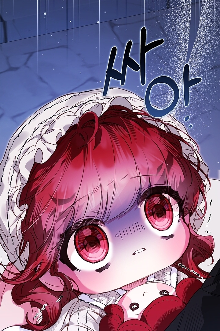 My Father Is the Enemy of My Past Life? Chapter 18 Gambar 43