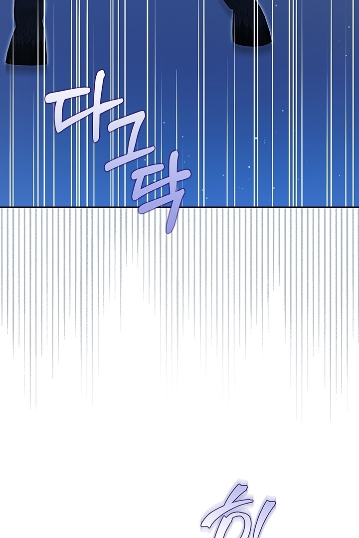 My Father Is the Enemy of My Past Life? Chapter 18 Gambar 49