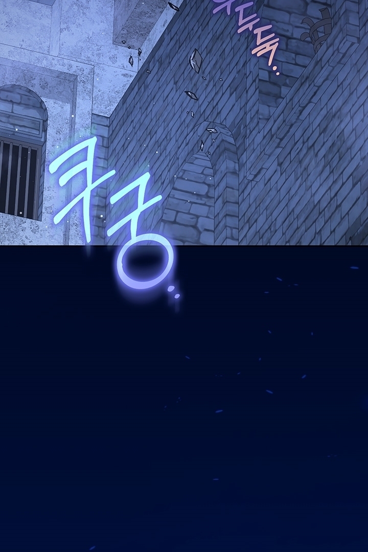 My Father Is the Enemy of My Past Life? Chapter 18 Gambar 5