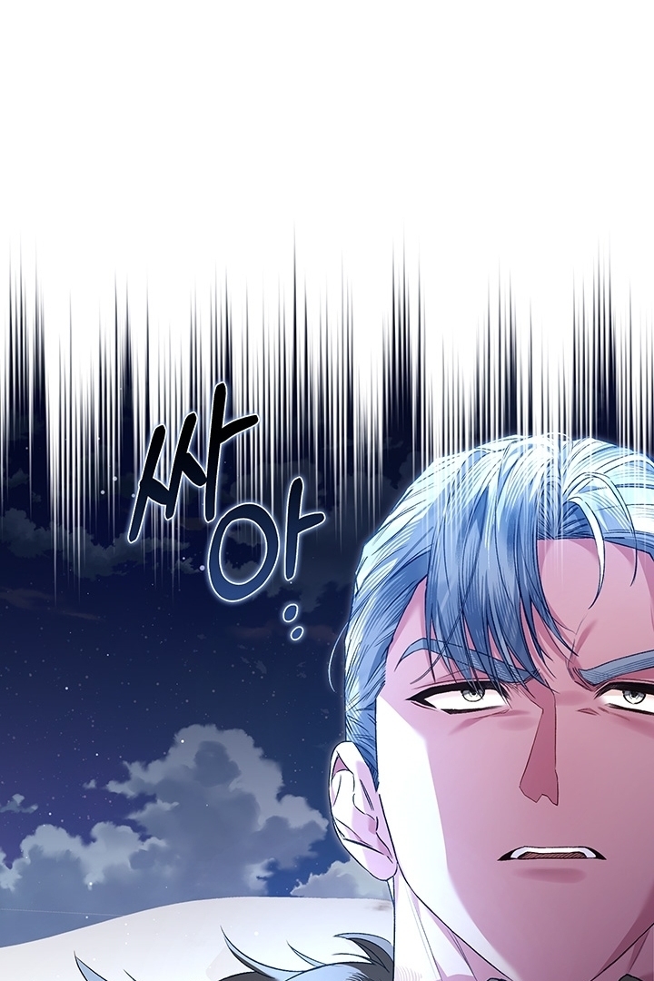 My Father Is the Enemy of My Past Life? Chapter 18 Gambar 52