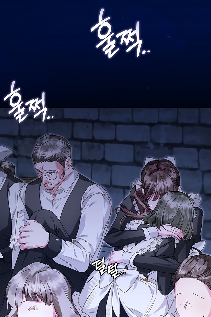 My Father Is the Enemy of My Past Life? Chapter 18 Gambar 6