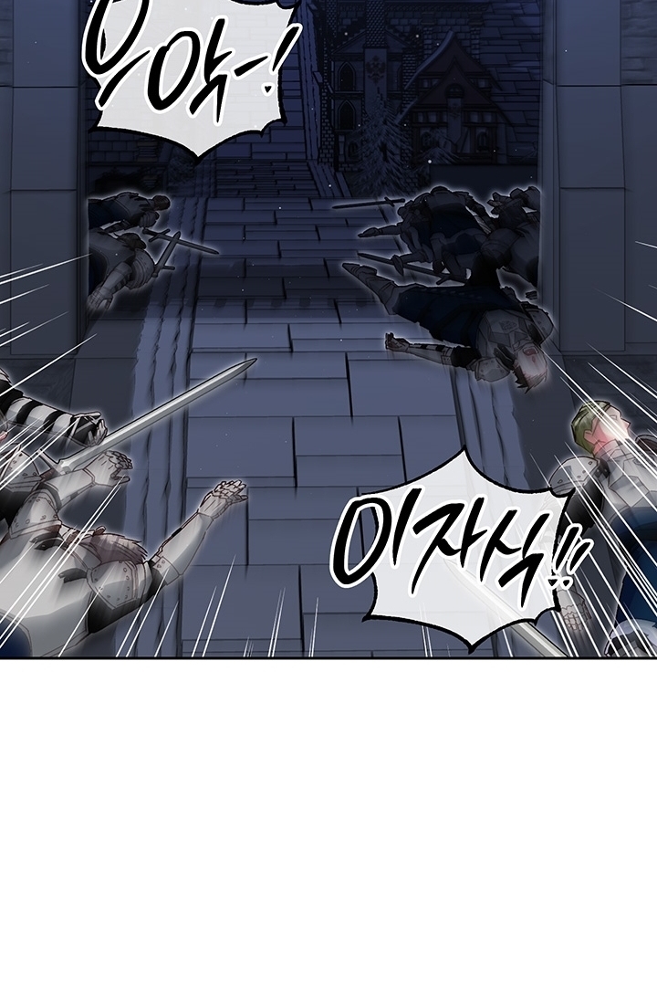 My Father Is the Enemy of My Past Life? Chapter 18 Gambar 65