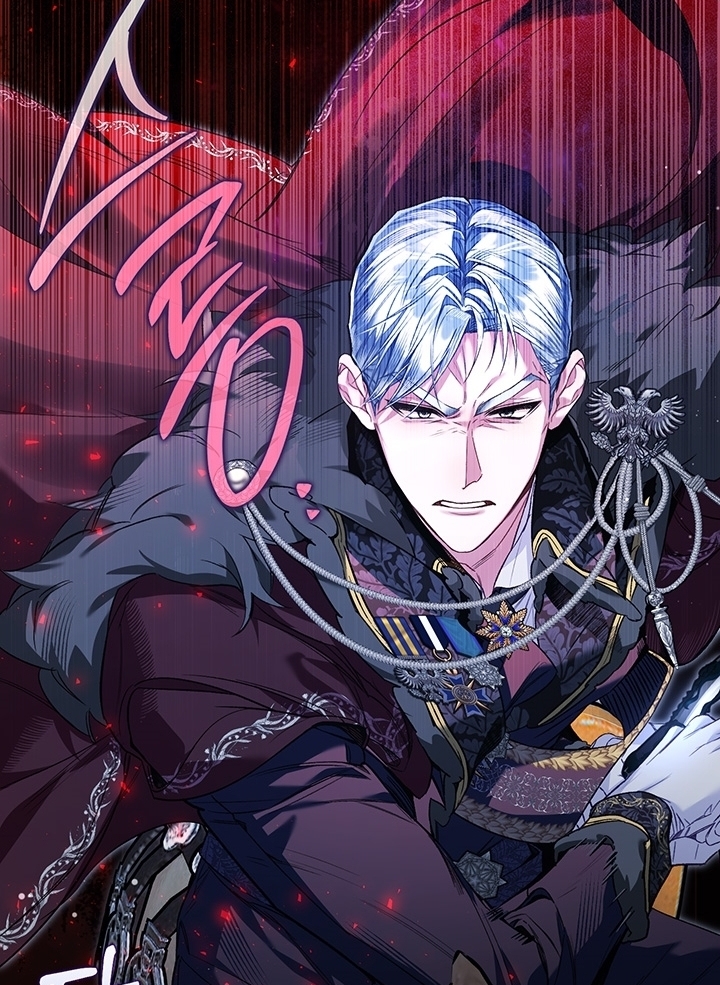 My Father Is the Enemy of My Past Life? Chapter 18 Gambar 68