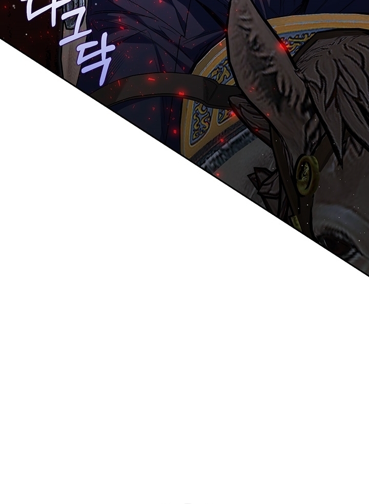 My Father Is the Enemy of My Past Life? Chapter 18 Gambar 69