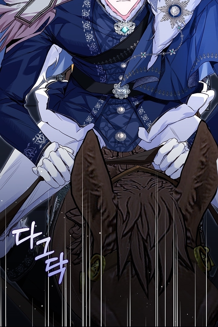 My Father Is the Enemy of My Past Life? Chapter 18 Gambar 73