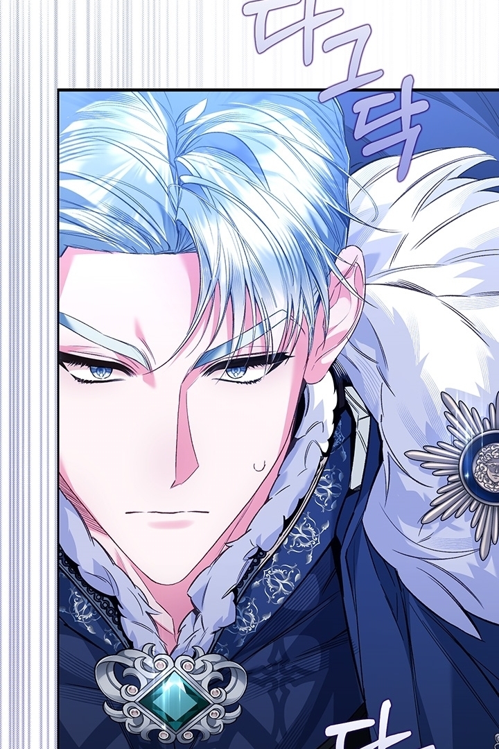 My Father Is the Enemy of My Past Life? Chapter 18 Gambar 75