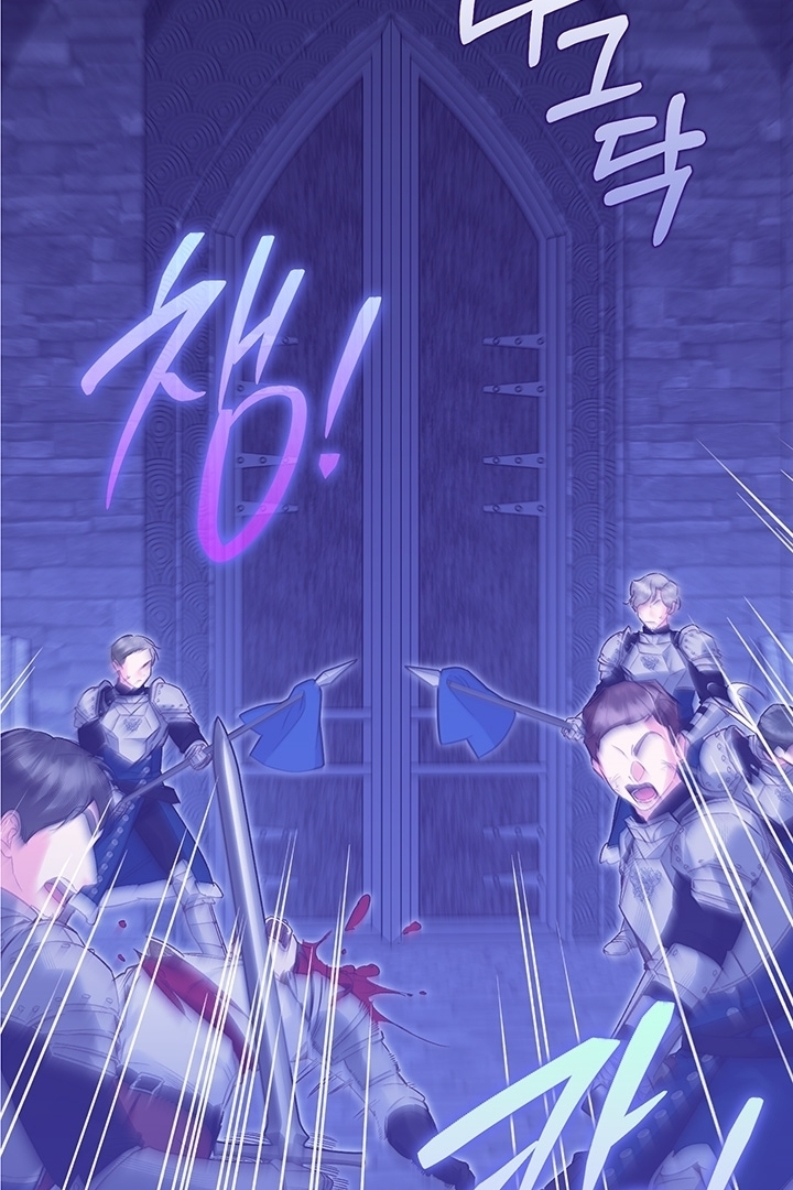 My Father Is the Enemy of My Past Life? Chapter 18 Gambar 79