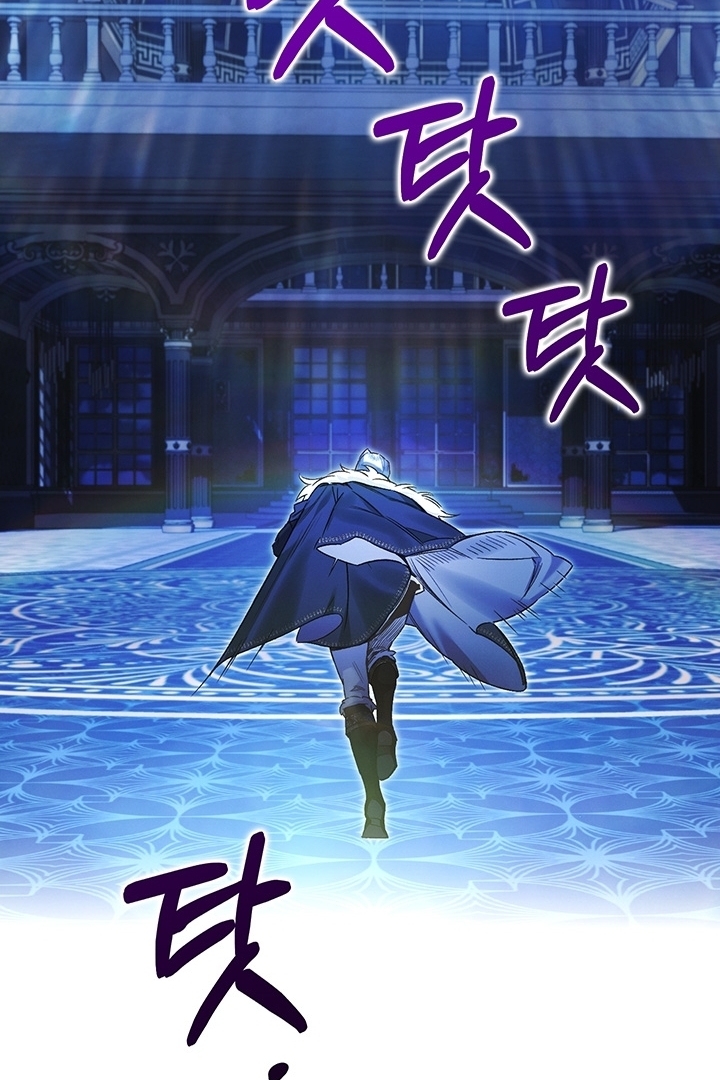 My Father Is the Enemy of My Past Life? Chapter 18 Gambar 91