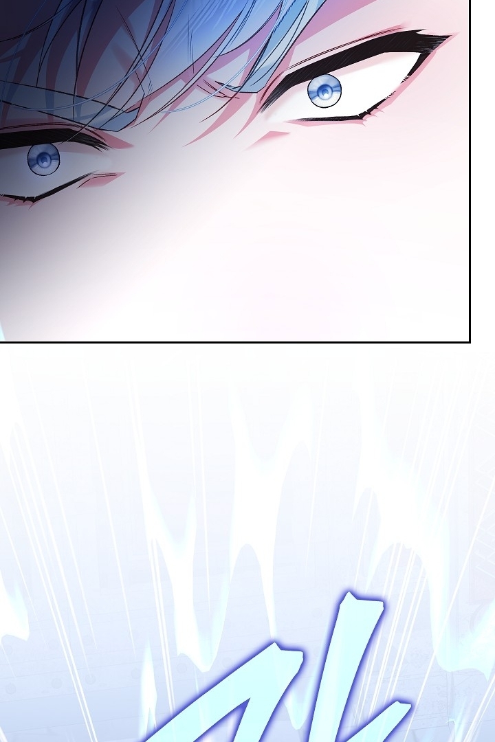 My Father Is the Enemy of My Past Life? Chapter 19 Gambar 106