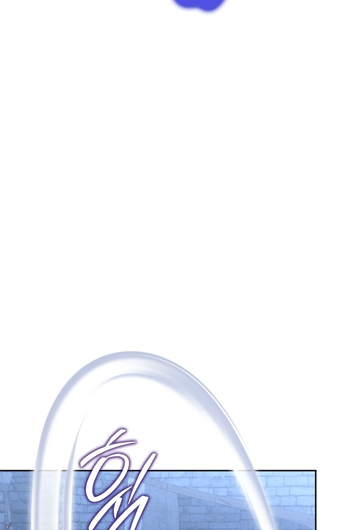 My Father Is the Enemy of My Past Life? Chapter 19 Gambar 109