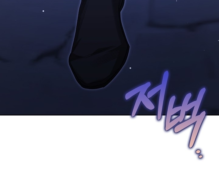 My Father Is the Enemy of My Past Life? Chapter 19 Gambar 121