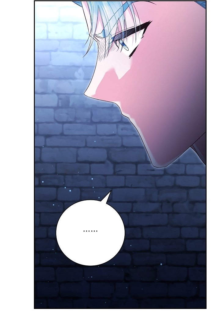 My Father Is the Enemy of My Past Life? Chapter 19 Gambar 123