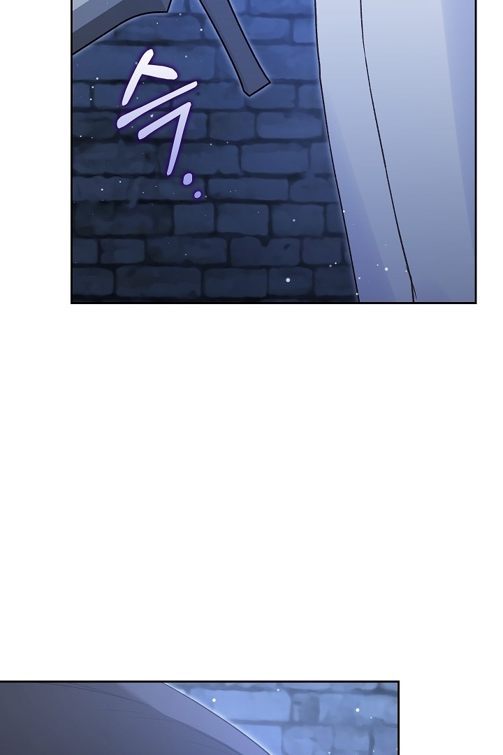 My Father Is the Enemy of My Past Life? Chapter 19 Gambar 136