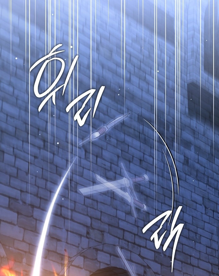 My Father Is the Enemy of My Past Life? Chapter 19 Gambar 147