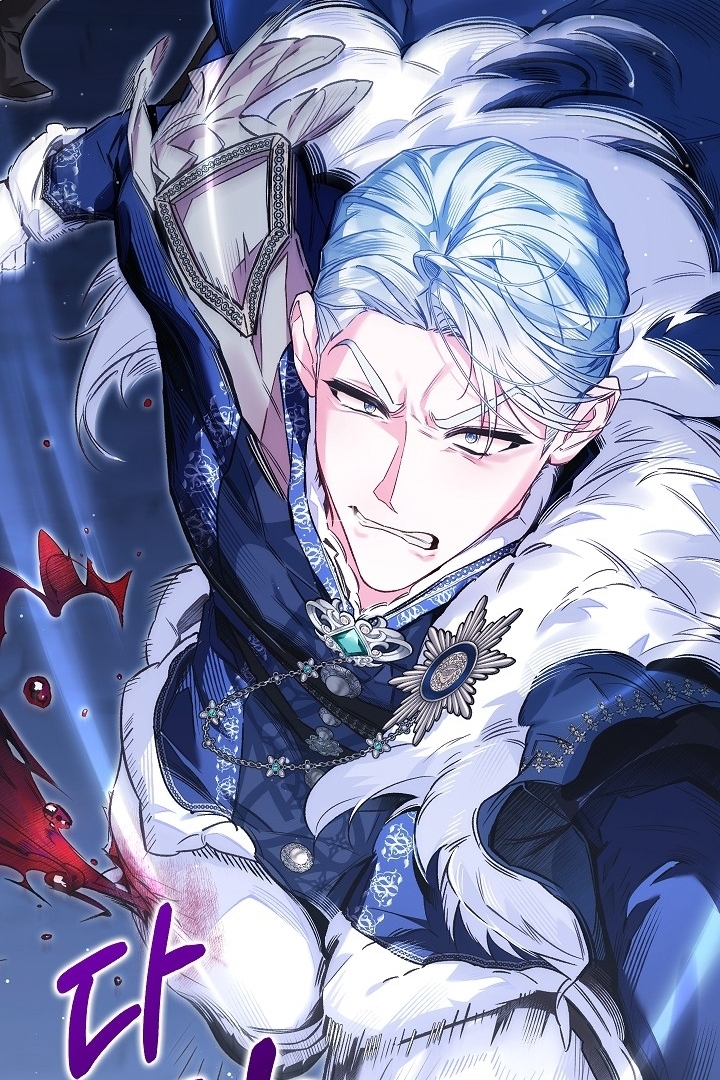 My Father Is the Enemy of My Past Life? Chapter 19 Gambar 150