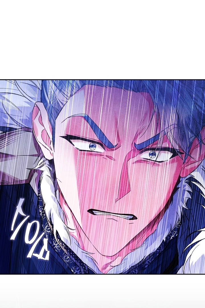 My Father Is the Enemy of My Past Life? Chapter 19 Gambar 154