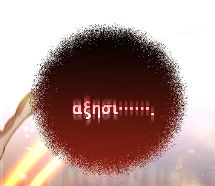 My Father Is the Enemy of My Past Life? Chapter 19 Gambar 158