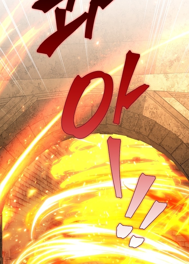 My Father Is the Enemy of My Past Life? Chapter 19 Gambar 184