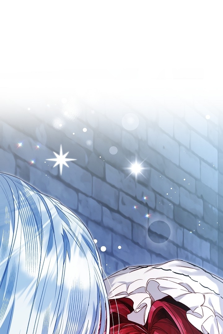 Baca  My Father Is the Enemy of My Past Life? Chapter 19 Gambar 2