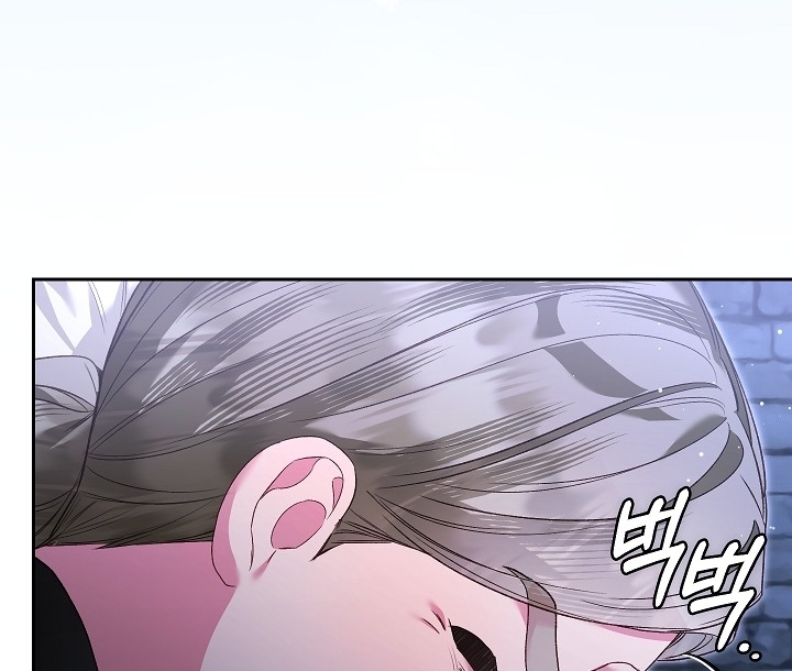 My Father Is the Enemy of My Past Life? Chapter 19 Gambar 57