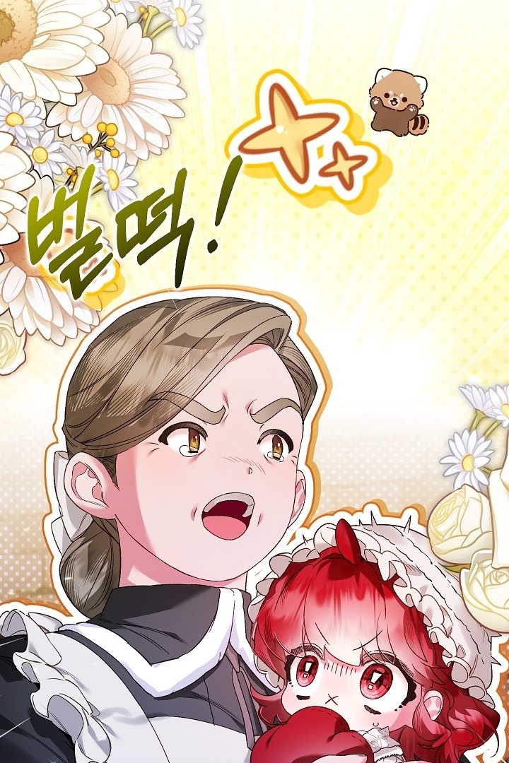 My Father Is the Enemy of My Past Life? Chapter 19 Gambar 61