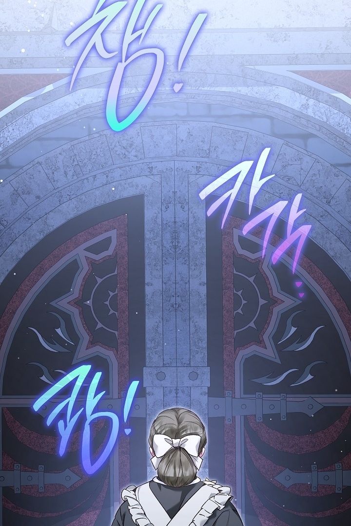 My Father Is the Enemy of My Past Life? Chapter 19 Gambar 70