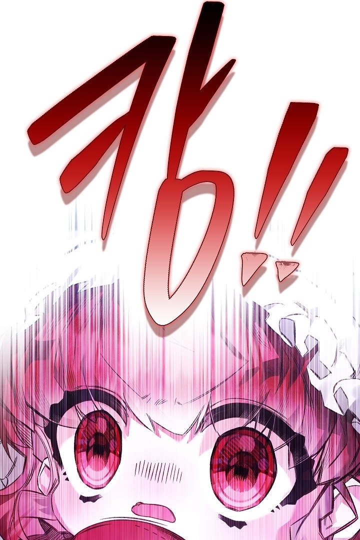 My Father Is the Enemy of My Past Life? Chapter 19 Gambar 77