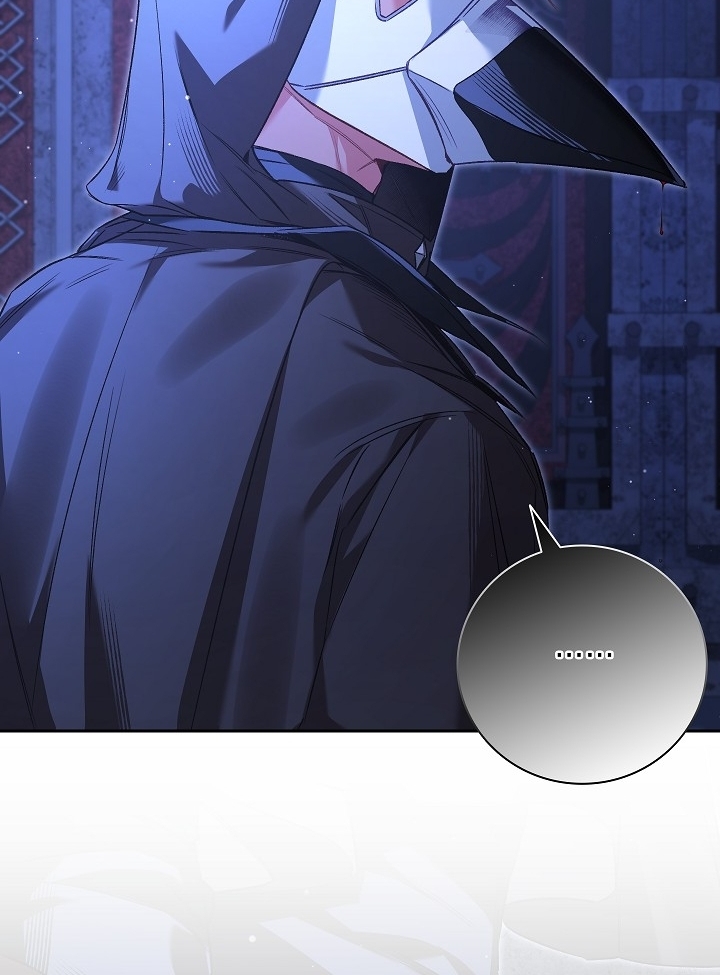 My Father Is the Enemy of My Past Life? Chapter 19 Gambar 84