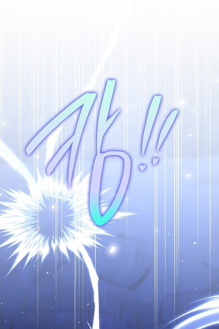 My Father Is the Enemy of My Past Life? Chapter 19 Gambar 99