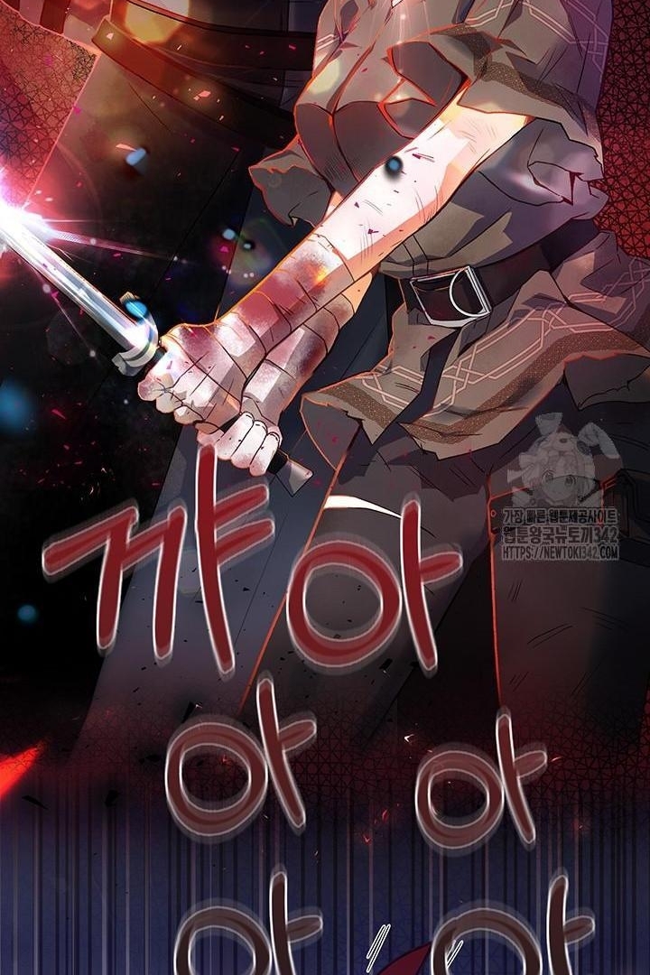 My Father Is the Enemy of My Past Life? Chapter 2 Gambar 24