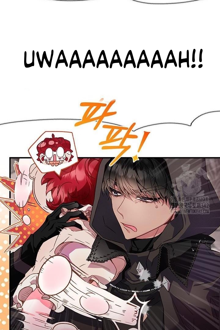 My Father Is the Enemy of My Past Life? Chapter 2 Gambar 28